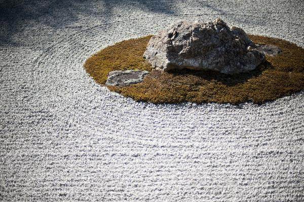 decorative gravel garden