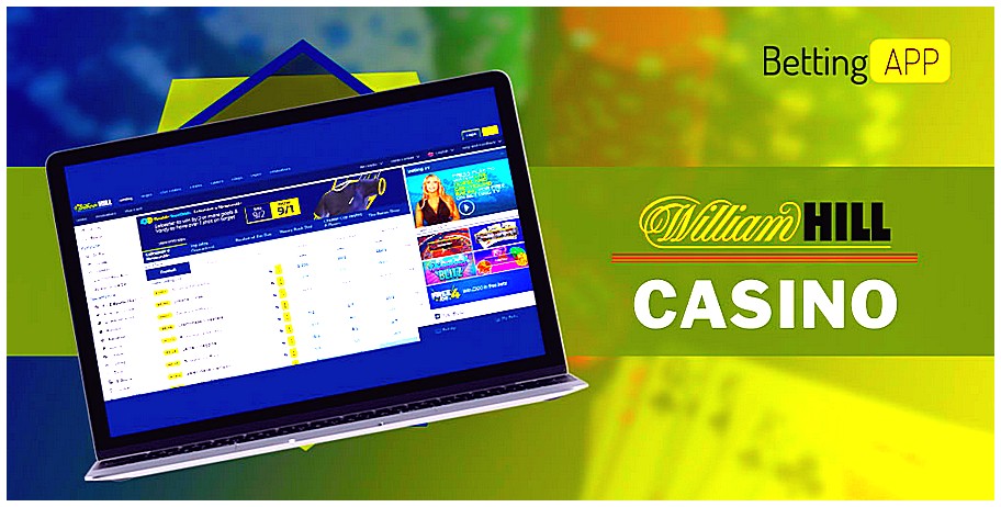 Предимства от използването на платформата William Hill